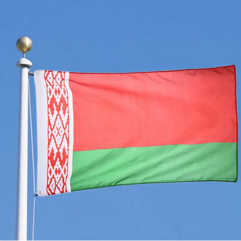 New 90*150cm Large Belarusian Flag Polyester Belarus ...