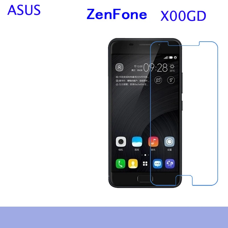 

(2-Pack) For ASUS ZenFone XOOGD Carbon Fiber 9H Plexiglass Screen Protector