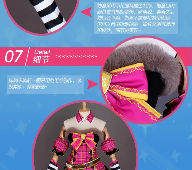 LoveLive! Sunshine! Aqours над радугой Chika Riko kanan Dia You Yoshiko Hanamaru Mari Ruby косплей костюм платье