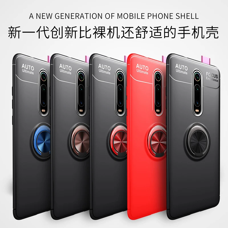 

360 Ring Case For Xiaomi Redmi K20 Pro Mi 9T Pro Mi9T K20 Case Cover Rotating metal Magnetic Silicone magnet holder TPU coque