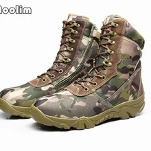 Мужские камуфляжные военные ботинки для пустыни; Мужская Рабочая безопасная обувь; армейские ботинки; военные тактические ботинки; Zapatos; армейские ботинки