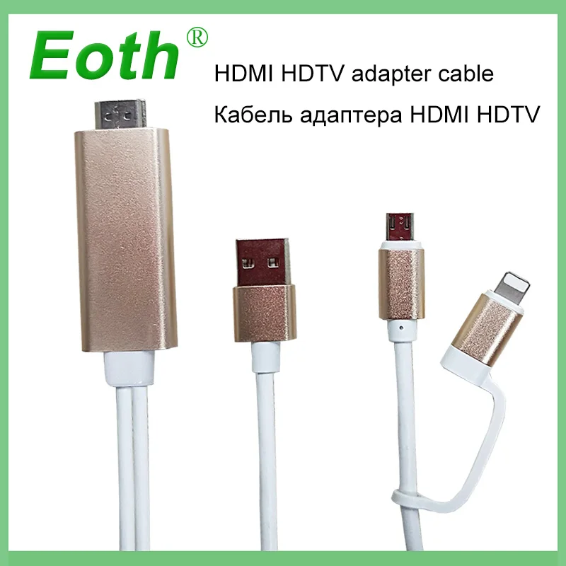 

Eoth 2 In 1 Lighting and Micro USB To HDTV TV HDMI Adapter Digital AV Cable For iPhone iPad IOS and Android Phone
