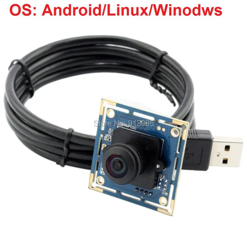 8mp usb camera mdoule (2)