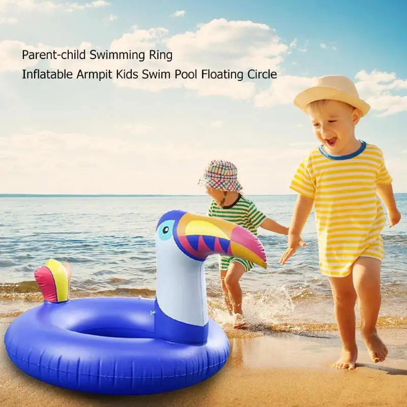 Родитель-ребенок надувной плавающий круг подмышки дети плавать надувной коврик для бассейна круг дети Плавательный круг бассейн