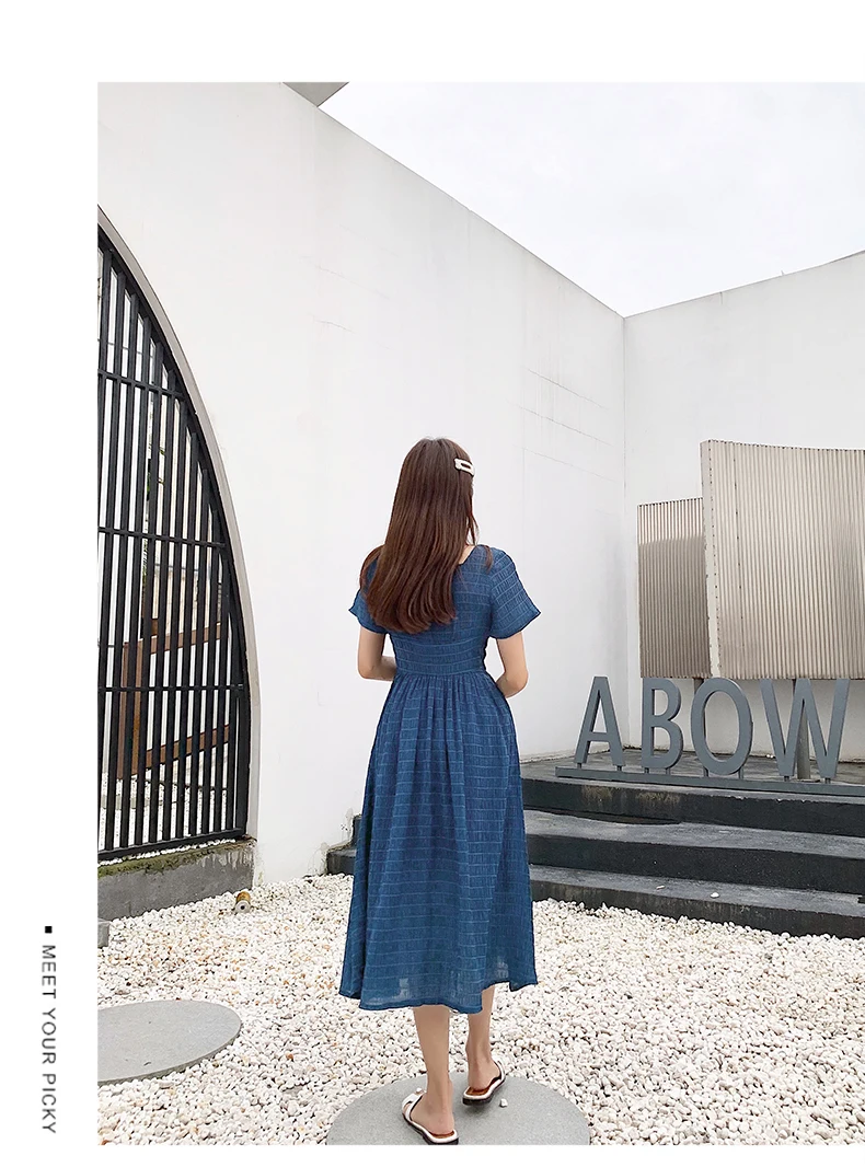 20190524_164958_256