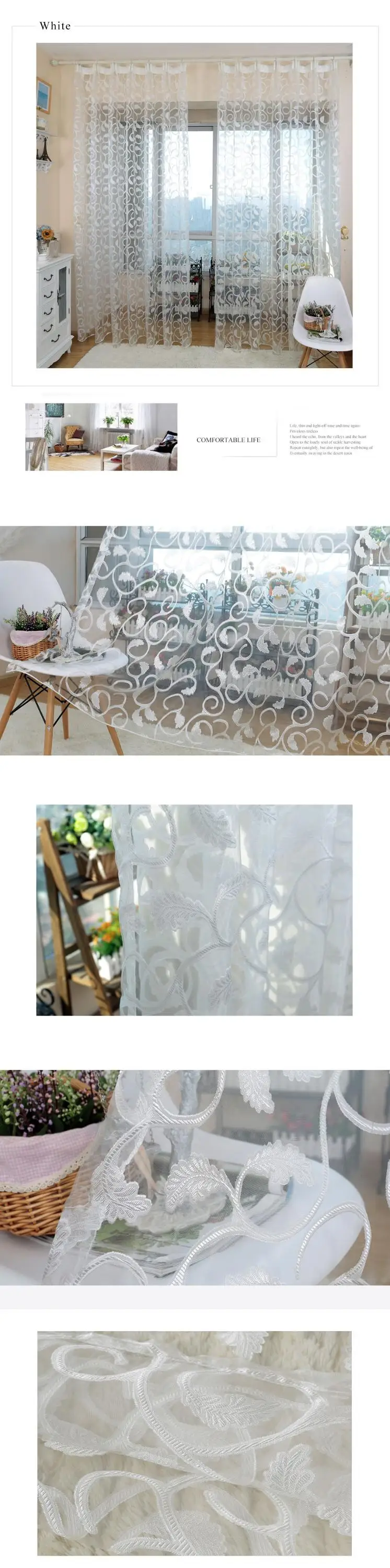 Smt354NAPEARL Leaves Vine Jacquard Draped White Cream Simple Design Curtains for Bedroom Windows Transparent Tulle Curtain Ready Made (3)