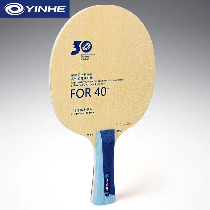 Yinhe المجرة v14 برو المحافظات (V-14 للمحترفين ، 5 + 2 alc ، 30th ذكرى النسخة) arylate الكربون تنس الطاولة بينغ بونغ بات Yinhe المجرة v14 برو المحافظات (V-14 للمحترفين ، 5 + 2 alc ، 30th ذكرى النسخة) arylate الكربون تنس الطاولة بينغ بونغ بات