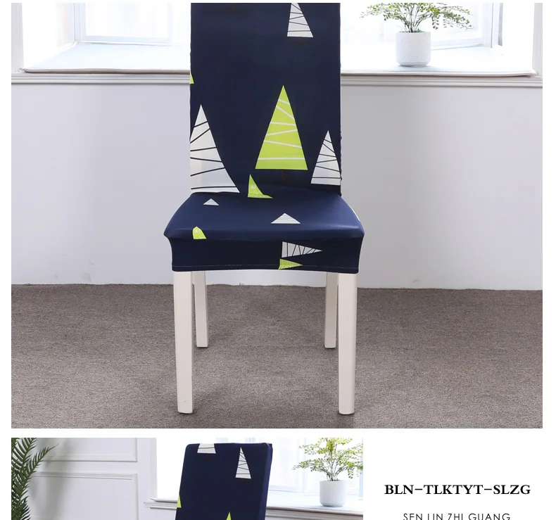Elastic-cartoon-chair-cover_12_01