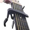 2017 New Silver Quick Change Clamp Key Acoustic Classic Guitar Capo For Tone Adjusting for Electric Acoustic Guitar Ukulele New ► Photo 1/6