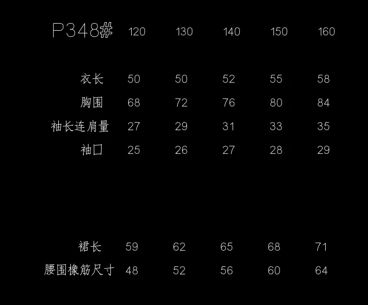 20180702_123413_037