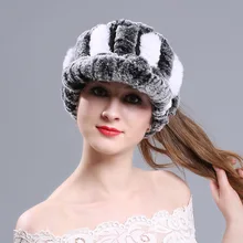 Шапка с козырьком из меха кролика Рекс, женская теплая утолщенная Кепка для отдыха, Женская Молодежная свободная Модная Повседневная Мягкая вязаная кепка s H7037