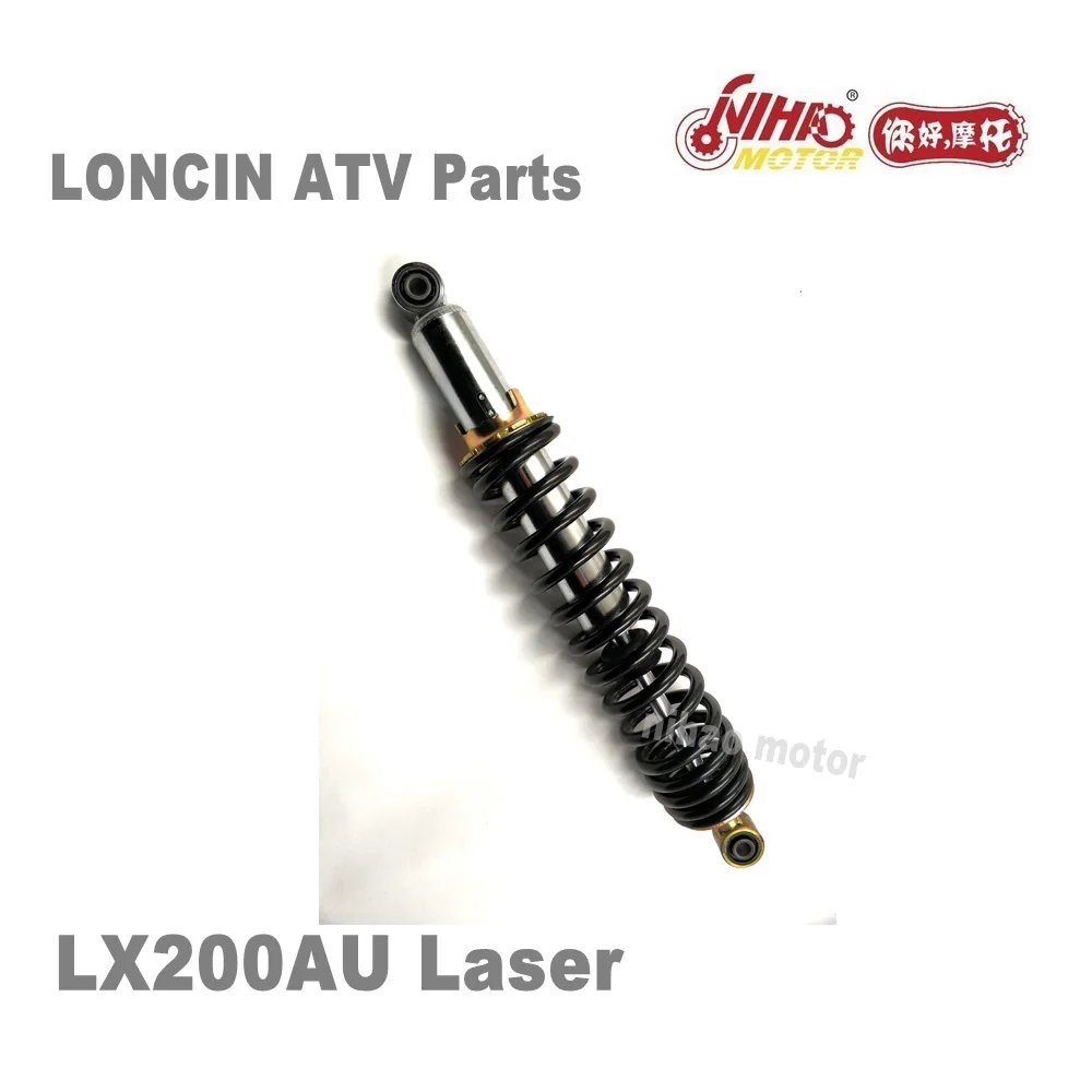LX-183 мотовездеход LONCIN детали передний амортизатор LC162FMK LX200AU 200cc Quad GoKarts запасные