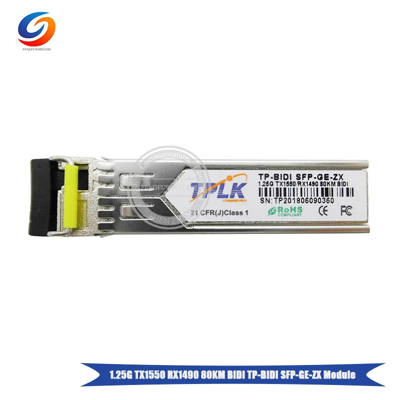 TX1550-07