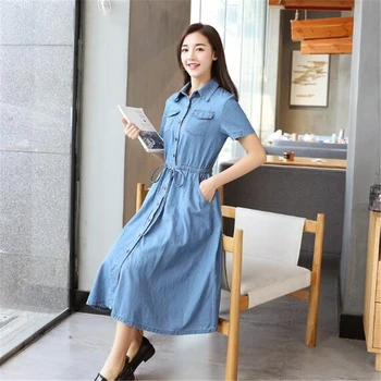 

Fashion Women Denim Dress Elegant Short Sleeve Tunic Office Party Dresses Casual Jeans Vestidos With Belt High Quality g337