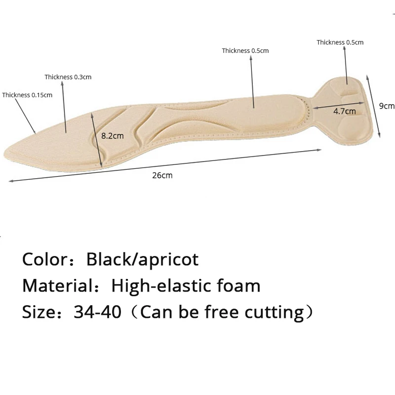 7D обновленная стелька, вставки, пятка, задняя сторона, дышащие, противоскользящие, для обуви на высоком каблуке, уменьшают давление, облегчают боль, подушка, 1 пара