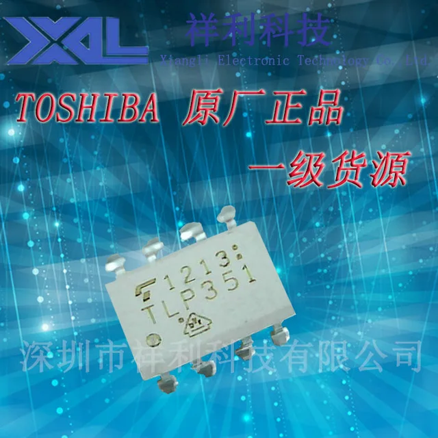 20pcs/lot TLP351 Package SOP 8 high speed optocoupler new originalAC