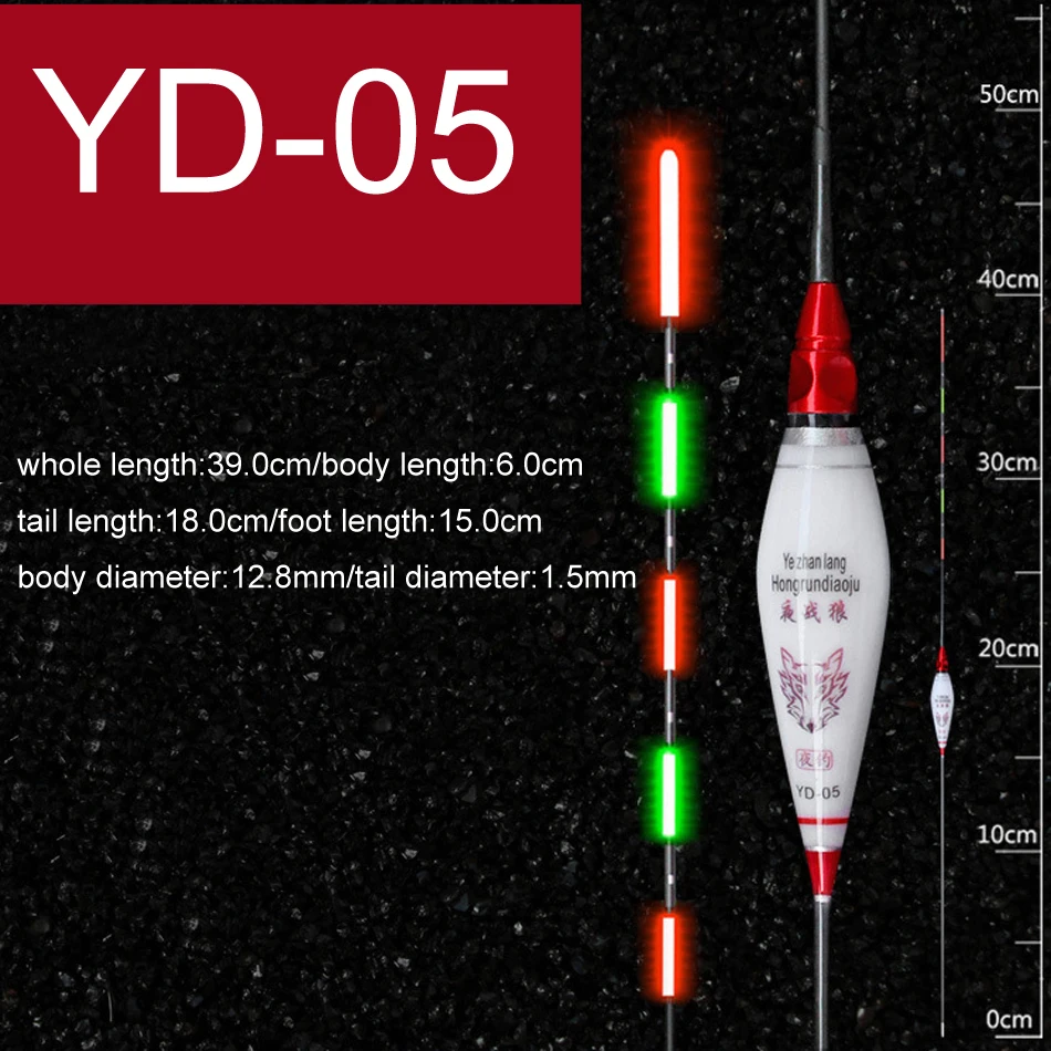 YD-05Xjpg