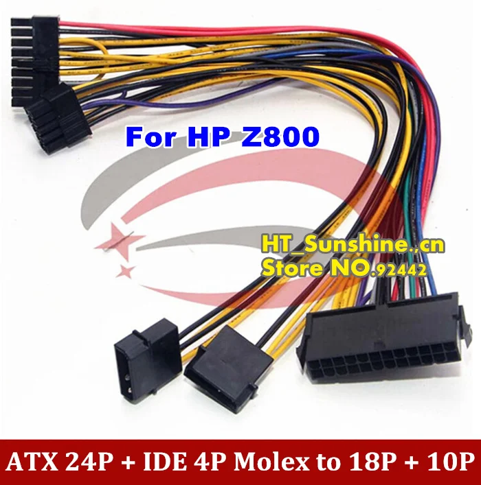 

Motherboard ATX 24P + IDE 4P Molex to 18P + 10P Converter Power Lead Cable Cord for HP Z800 Workstation sent by DHL