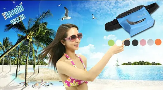 QQ20150623221637