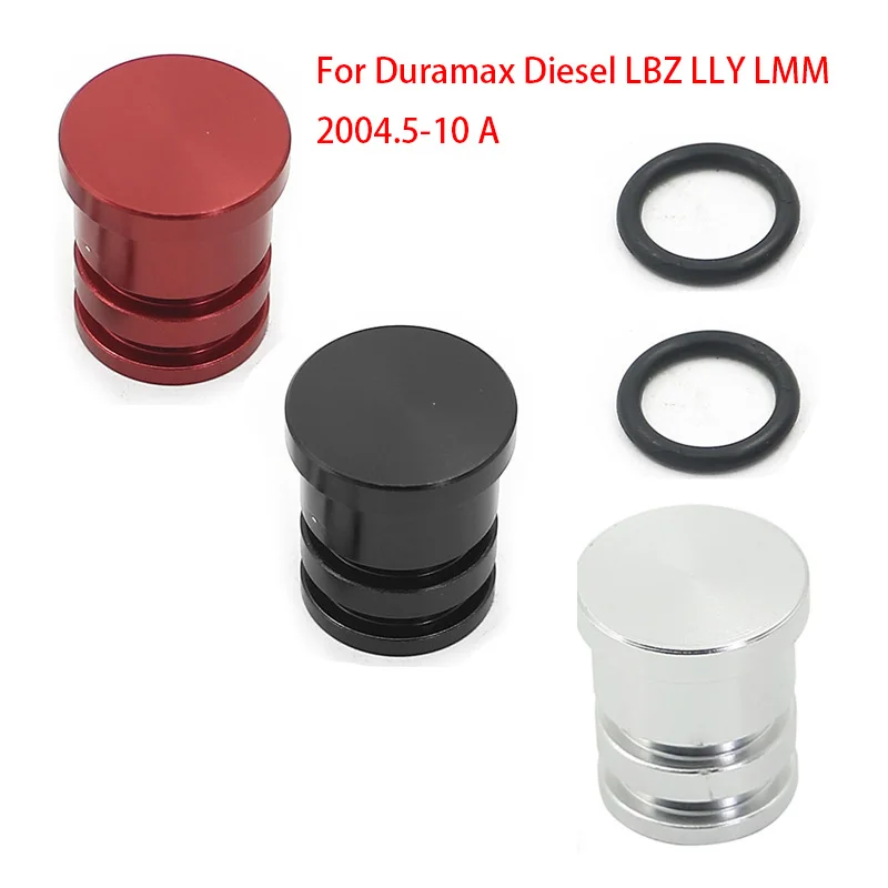 CNC Aluminum Block Off Cover Cap For Duramax Diesel LBZ LLY LMM 2004.5-10 A