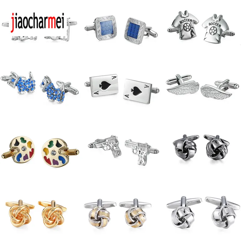 

Free shipping New high quality men's fashion brand cufflinks Crystal dog / football / Wings / twist / bending / pistol Cufflinks