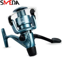 Рыболовная Катушка 5,2: 1 спиннинговое колесо Carretilha Peche профессиональная пластиковая Левая Правая рука Рыболовная катушка колеса