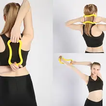 Двойной Захват Пилатес Круг Йога колесо гимнастический круг кольцо тренажерный зал тренировки назад тренировочный инструмент домашний Новогодние декоративные шарики оборудование