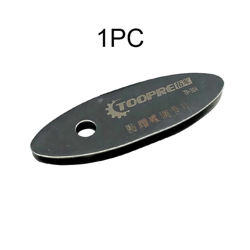 1PC