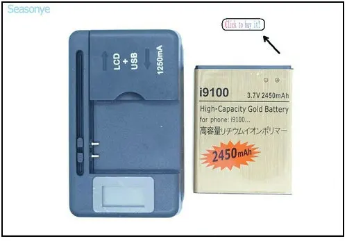 GoldI9100_19