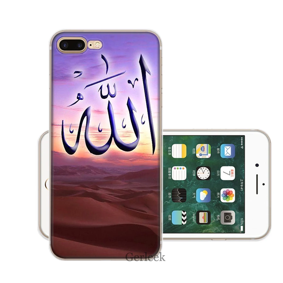 Мусульманские исламские цитаты Sceneary Allah чехол для телефона iPhone 7 8 6 6S 5 5S SE 11 Pro XR X XS