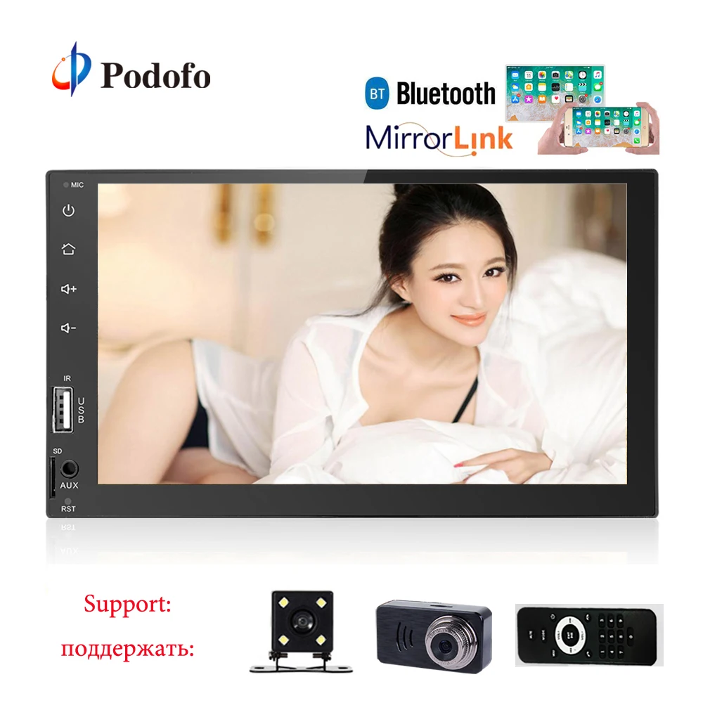 

Podofo 2 din Car radio 7 inch DVR Mirror link Autoradio Bluetooth MP5/FM multimedia stereo player 2DIN AUX/USB Auto adio Camera