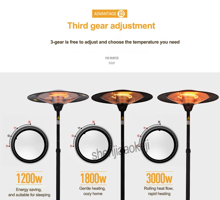 1 шт 220 v наружного воздуха электронагреватель Высокая мощность зонтик-формы нагревателя 3-механизм регулировки разгрузки 45 градусов для