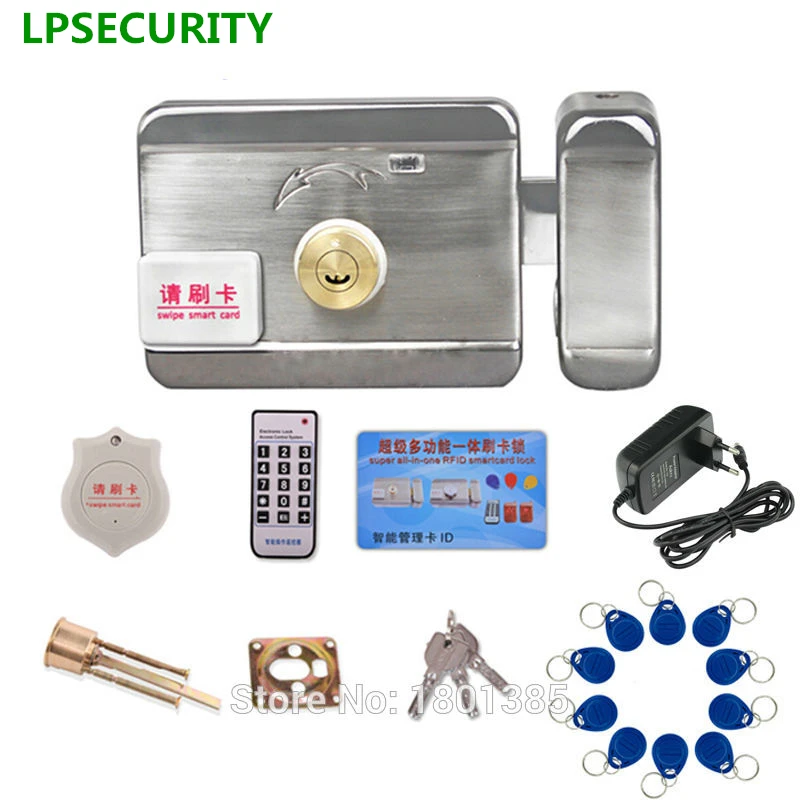 LPSECURITY система контроля доступа комплект электрический замок двери ворот с ключом+ RFID считыватель клавиатуры(опционально)+ пульт дистанционного управления(опционально