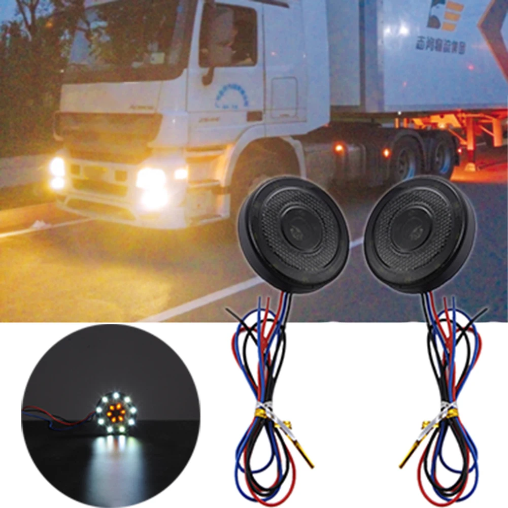 

2PCS Universal 8-14V Side Light LED Car Light Double Color Reflector for Motrocycles Outside the White Light Red Light Inside