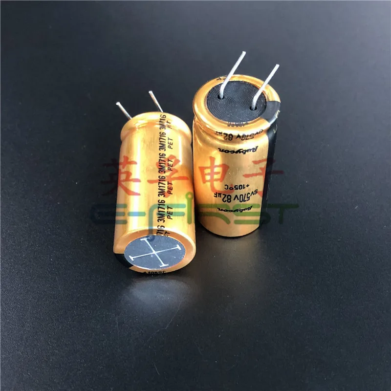 10pcs/30pcs Original Rubycon 570v82uf SV Tube Filter Capacitor 18X36 HiFi Capacitor free shipping