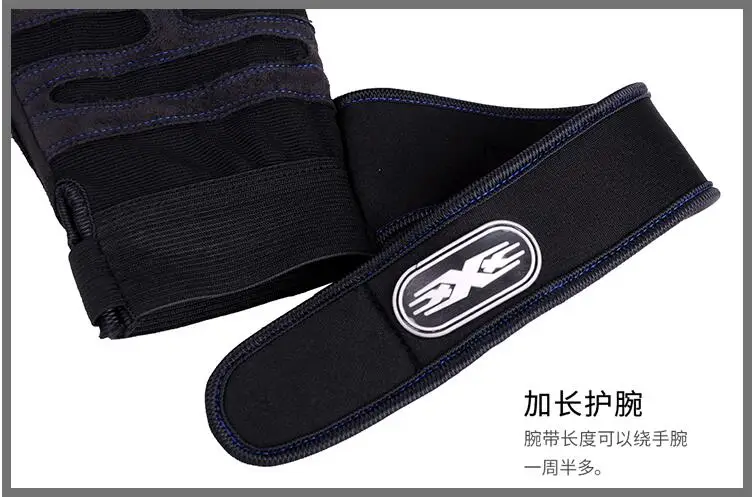 QQ20181113164912