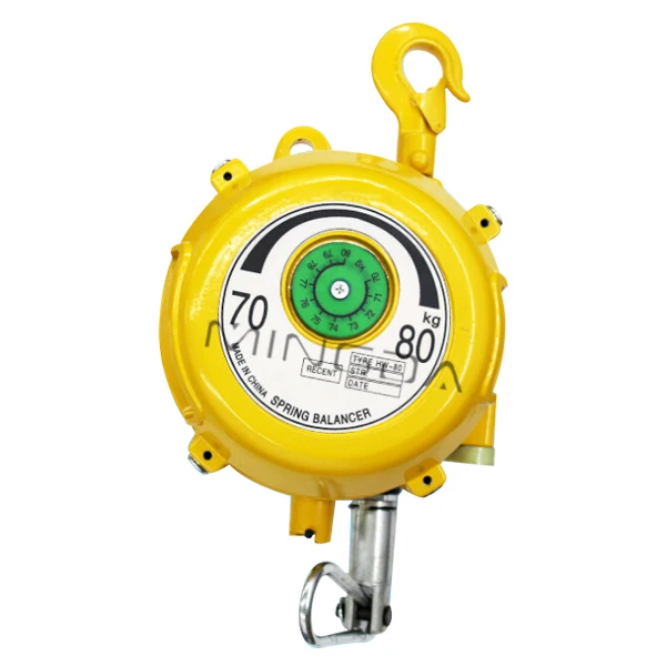 Buy WholeSale Price ! 70 80kg spring balancer, spring