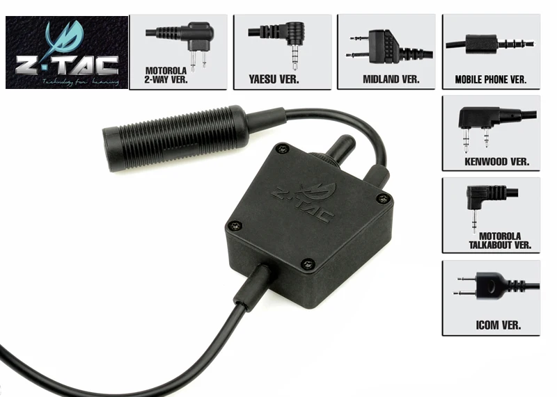 Z-TAC Z122 E-Switch Airsoft тактический PTT для портативной рации (Z06044)