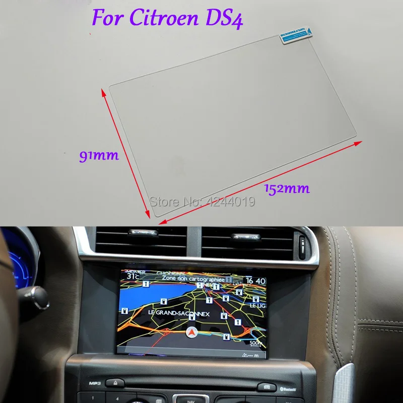 

Tommia Car Styling GPS Navigation Screen Glass Protective Film Sticker Protective Film For Citroen DS4 Car Accessories