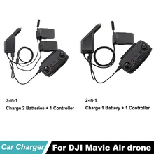 Car Charger For DJI Mavic Air Intelligent Battery Charging Hub Mavic Air Car Connector USB Adapter Multi Battery Car Charger цена Car Charger For DJI Mavic Air Intelligent Battery Charging Hub Mavic Air Car Connector USB Adapter Multi Battery Car Charger цены онлайн