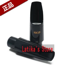 Настоящий Американский RICO Королевский графтонит тенор Bb Sax мундштук B3/B5 популярный джаз