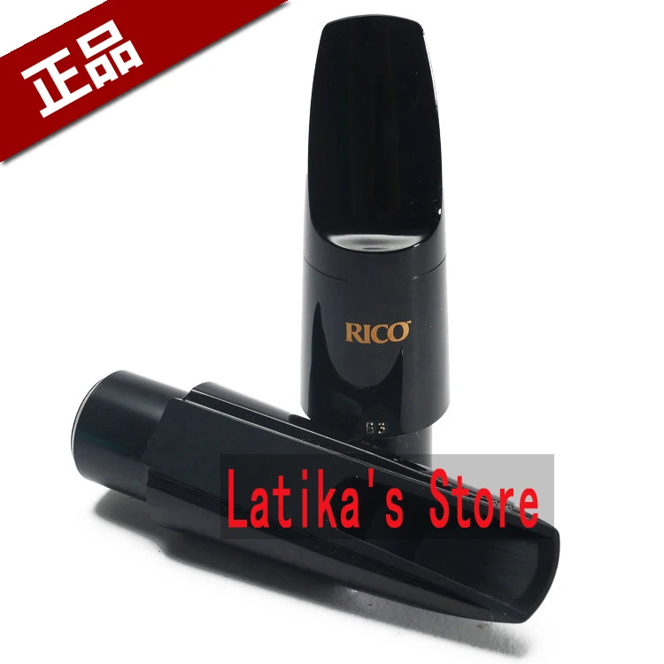 Bocchino Per Sassofono Alto Rico Graftonite – Modello B3, Nuovo