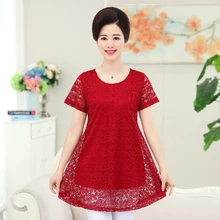 Nifullan летний короткий рукав Алмазная Кружевная футболка плюс размер для мамы элегантная одежда Женские однотонные футболки Повседневный Свободный пуловер