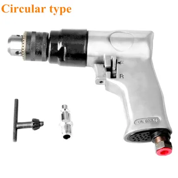 

3/8 Inch 1800rpm High-Speed Pistol Type Pneumatic Gun Drill Reversible Air Drill Wrench Connector Tool Floor Wall Hole Drilling
