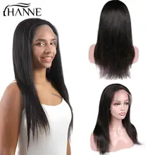 Lace Front Human Hair Wigs Full Lace Straight Human Wig For Black Women Natural Color Brazilian Remy Wigs Free Shipping HANNE цена Lace Front Human Hair Wigs Full Lace Straight Human Wig For Black Women Natural Color Brazilian Remy Wigs Free Shipping HANNE цены онлайн