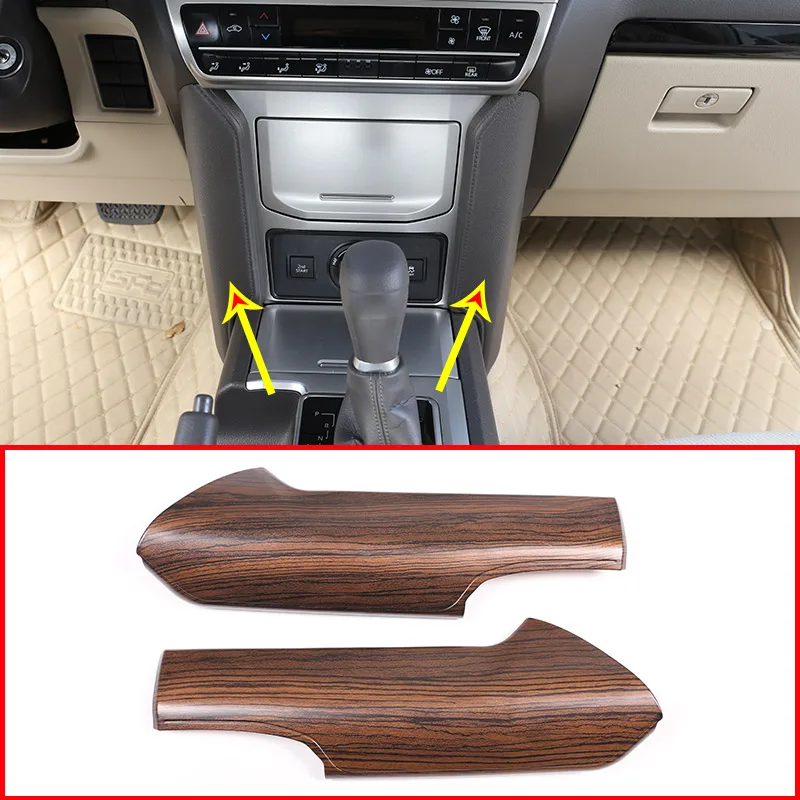 Центральная консоль из АБС для Toyota Land Cruiser Prado FJ150 150 2018 2 шт.|Лепнина интерьера| |