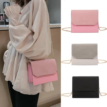 

Crossbody Single Shoulder Bag Frosted Handbag with Chain Strap for Women Girls Best Sale-WT