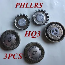 3 шт. HQ3 заменить насадки для бритвенных лезвий для Бритва Philips HQ4 HQ54 hq46 hq56 hq55 HQ6405 HQ6415 HQ6423 HQ6424 HQ6445 HQ6605 HQ6613