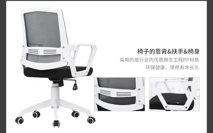 QQ20180320105518
