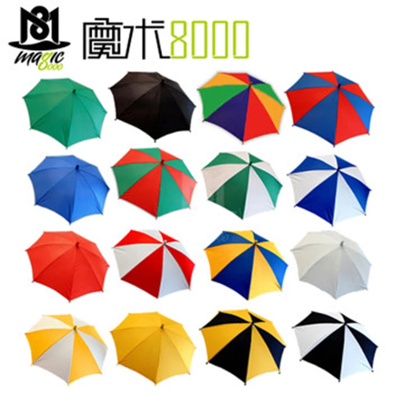 

Magic Umbrella Magic Trick (33cm Length) Magic Device Silk To Four Umbrellas Stage Magic Accessory